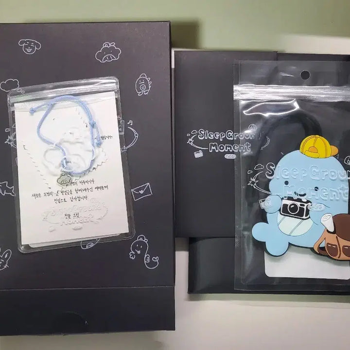 [BUNJANG] Jamtteul Season&