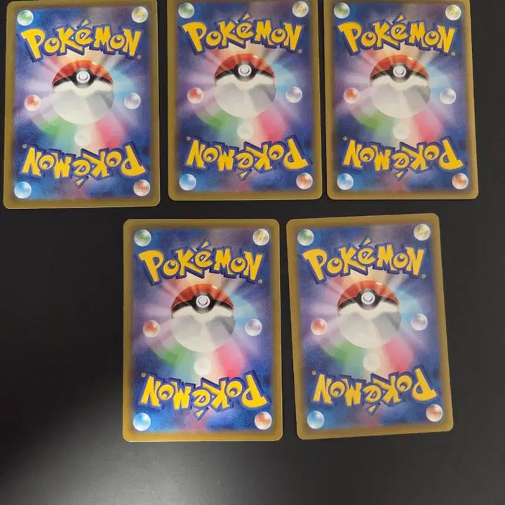 [BUNJANG] Pokemon Pikachu 5-Type Set / [일본판] 포켓몬 카드 피카츄 5종 세트