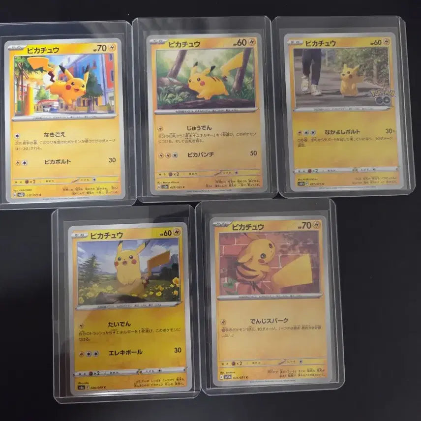 [BUNJANG] Pokemon Pikachu 5-Type Set / [일본판] 포켓몬 카드 피카츄 5종 세트
