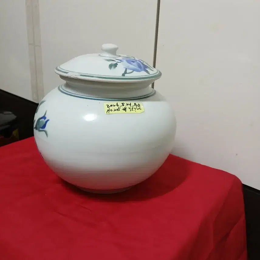 [BUNJANG] Joseon Dynasty Celadon Porcelain Jar with Lid / 청화 백자