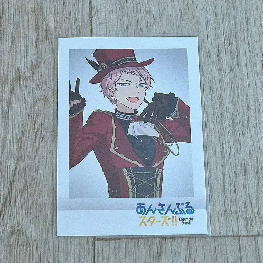 [BUNJANG] Ensemble Stars Valkyrie Shu Itsuki Animate POB Pascha Card / 앙스타 발키리 이츠키 슈 애니메이트 특전 파샤