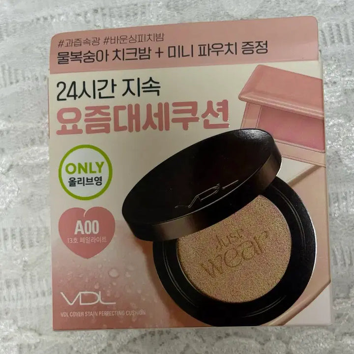 [BUNJANG] VDL Cover Staine Perfecting Cushion A00 (Refill Included) / 새상품) VDL 커버 스테인 퍼펙팅 쿠션 A00 (+리필, 바운싱피치밤)