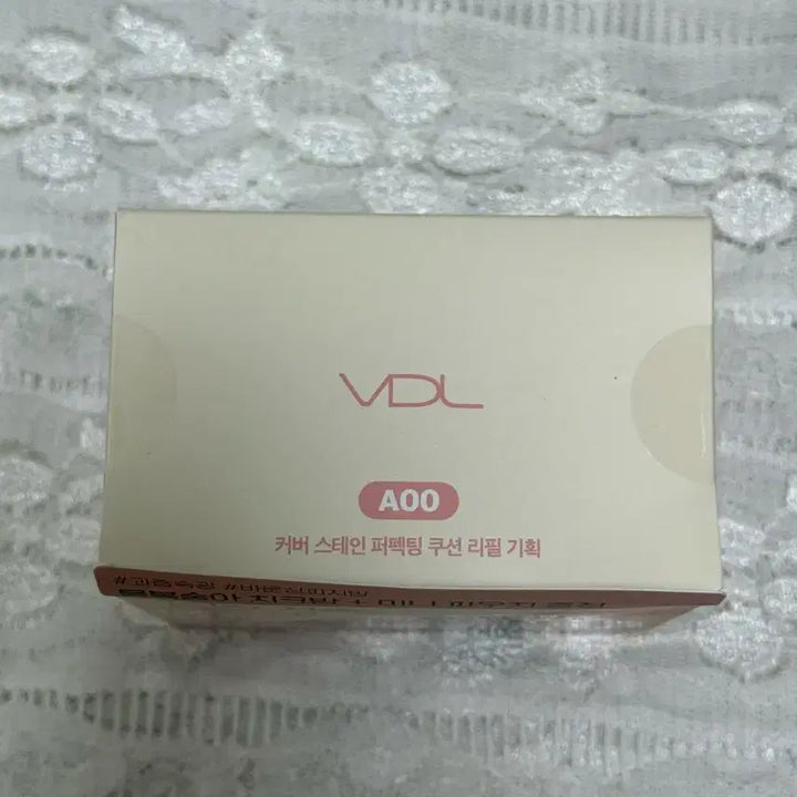 [BUNJANG] VDL Cover Staine Perfecting Cushion A00 (Refill Included) / 새상품) VDL 커버 스테인 퍼펙팅 쿠션 A00 (+리필, 바운싱피치밤)