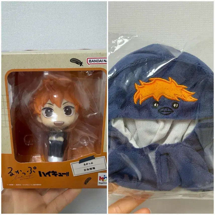 [BUNJANG] Haikyuu!! Shoyo Hinata Uniform Look-up Set + Poncho Bundle / (일괄) 하이큐 히나타 쇼요 교복 룩업 + 판초