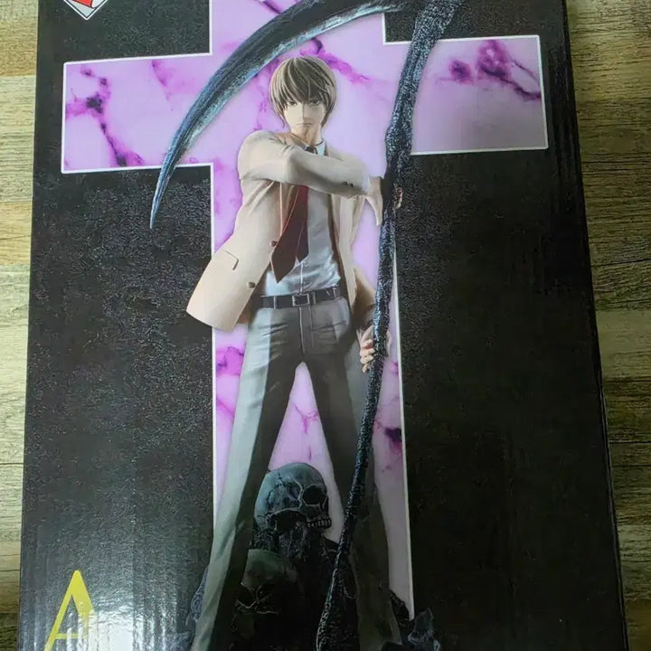[BUNJANG] Ichiban Kuji Death Note Light Yagami A Prize Figure (Sealed) / 택포)24.5 제일복권 데스노트 라이토 A상 미개봉