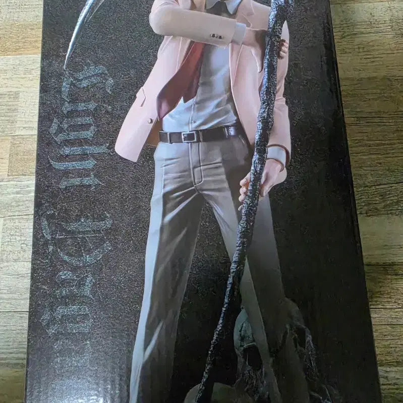 [BUNJANG] Ichiban Kuji Death Note Light Yagami A Prize Figure (Sealed) / 택포)24.5 제일복권 데스노트 라이토 A상 미개봉