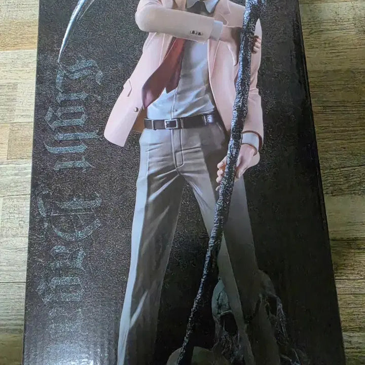 [BUNJANG] Ichiban Kuji Death Note Light Yagami A Prize Figure (Sealed) / 택포)24.5 제일복권 데스노트 라이토 A상 미개봉