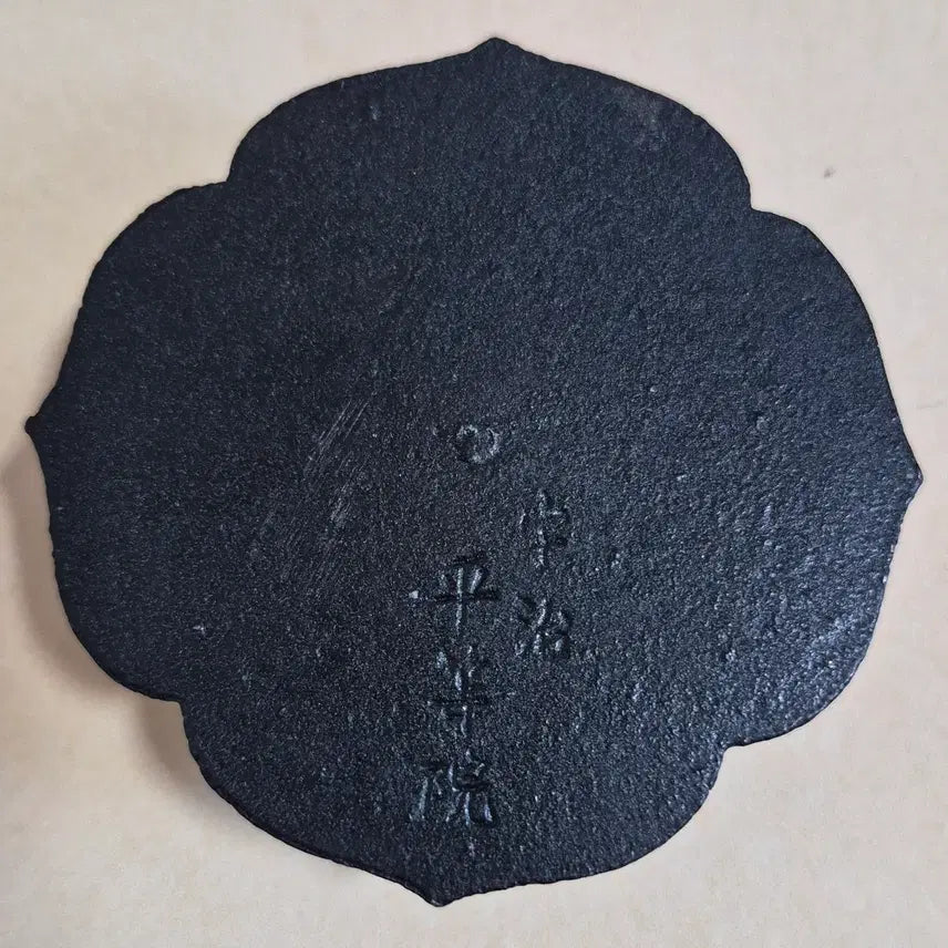 [BUNJANG] Byodo-in Temple Commemorative Cast Iron Paperweight / 교토 평등원기념 철제 문진(페이퍼웨이트)