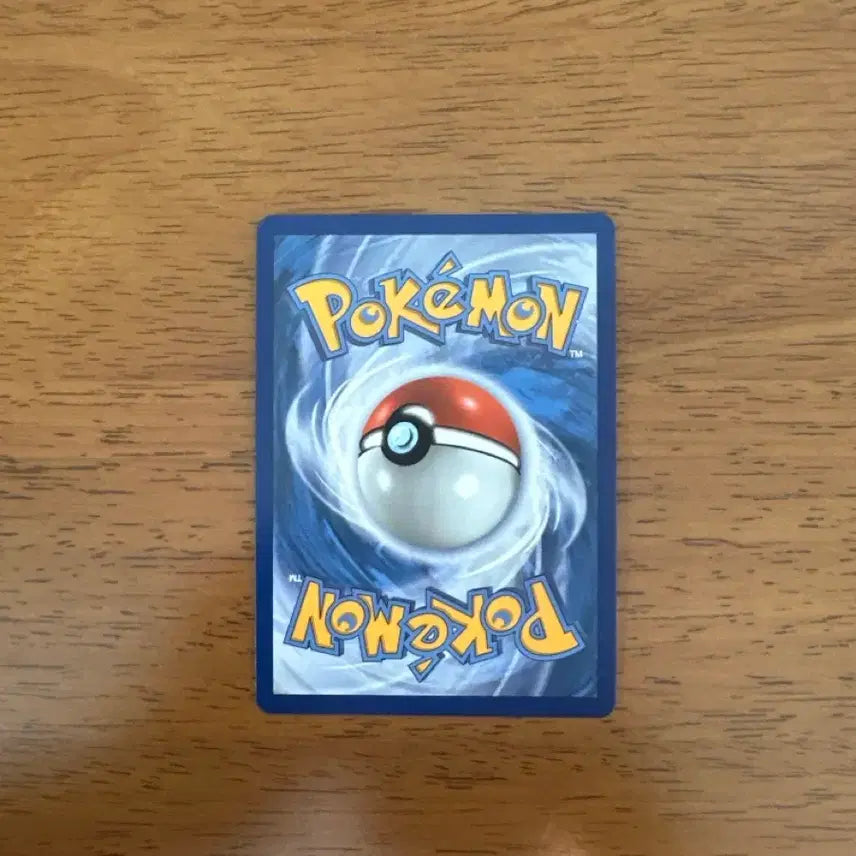 [BUNJANG] Pokemon Charizard 30th Anniversary Promo Card (North American Edition) / 북미판 포켓몬카드 파이리 30주년 프로모