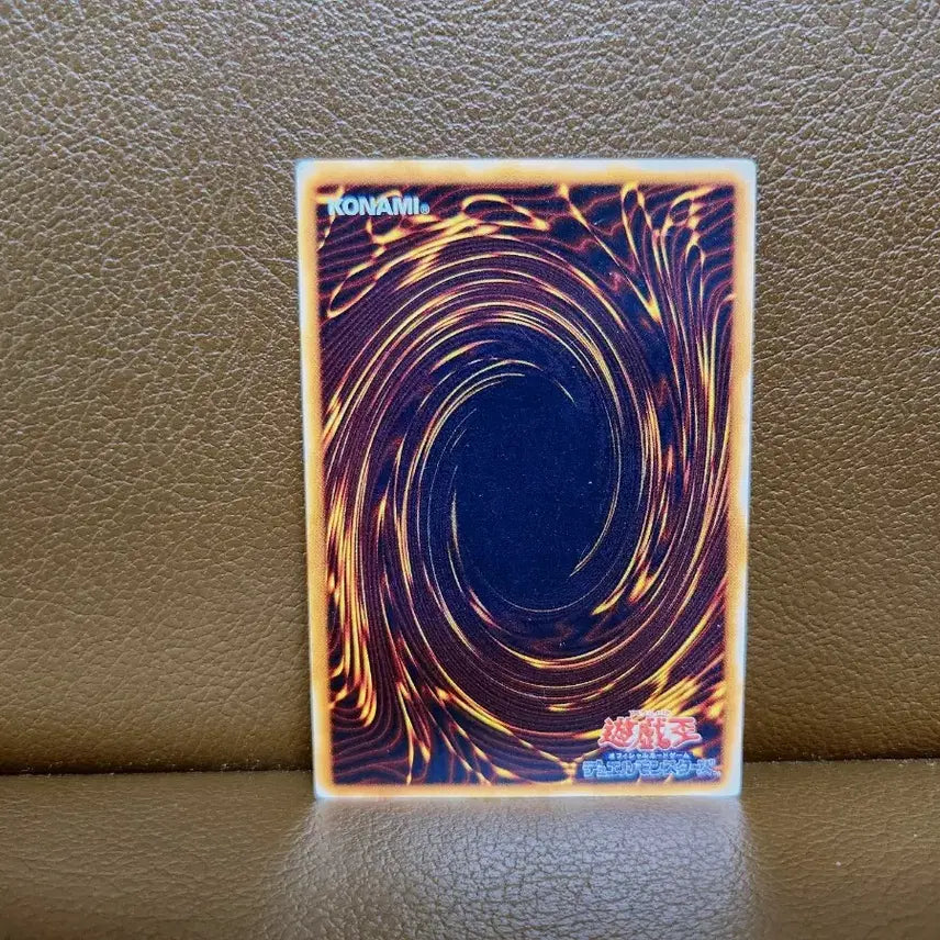 [BUNJANG] Yu-Gi-Oh Nightmare Tebe EE2 JP176 Rare Card (Japanese) / (처분) 유희왕 나이트메어 테베 EE2 JP176 레어 카드 일본판