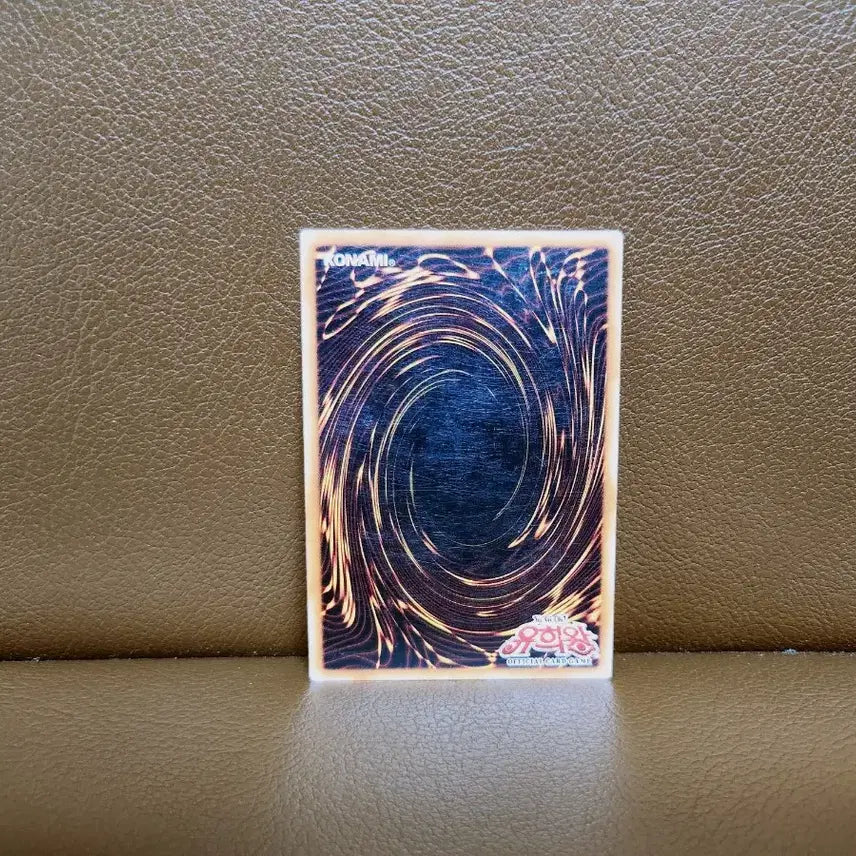 [BUNJANG] Yu-Gi-Oh! Meteor Black Dragon Ultra Rare Card / (처분,1st) 유희왕 유성룡 메테오 블랙 드래곤 울레 카드