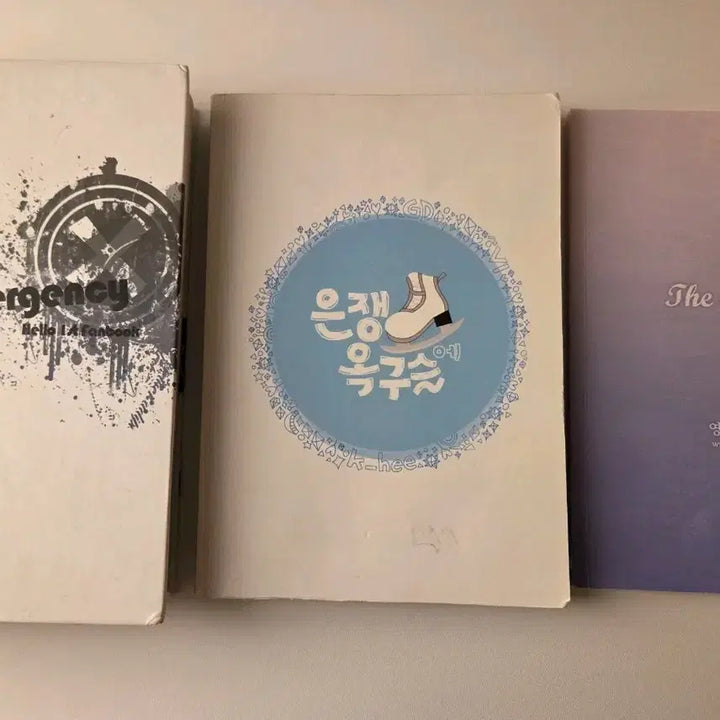 [BUNJANG] Big Bang Fanbook Set (3 Volumes) / 빅뱅 팬북 3권 세트