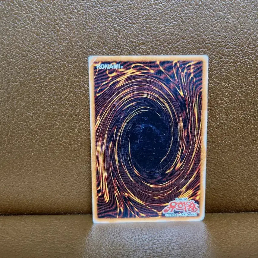 [BUNJANG] Yu-Gi-Oh! Labyrinth of Nightmare Raflessia Rare Card / (처분,1st) 유희왕 환혹의 라플레시아 레어 카드