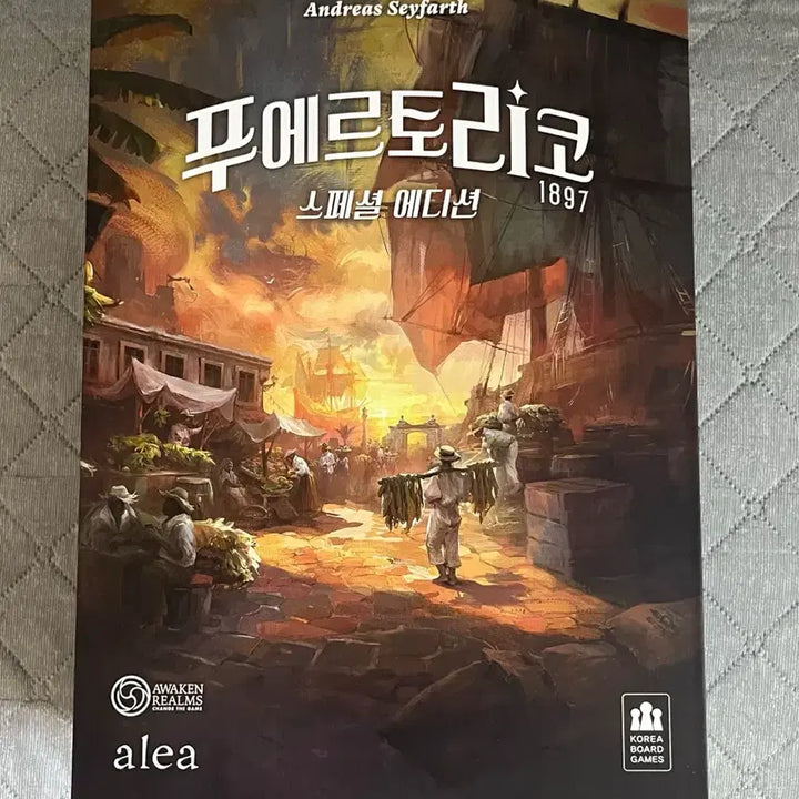 [BUNJANG] Puerto Rico SE Board Game / 푸에르토리코 SE 보드게임
