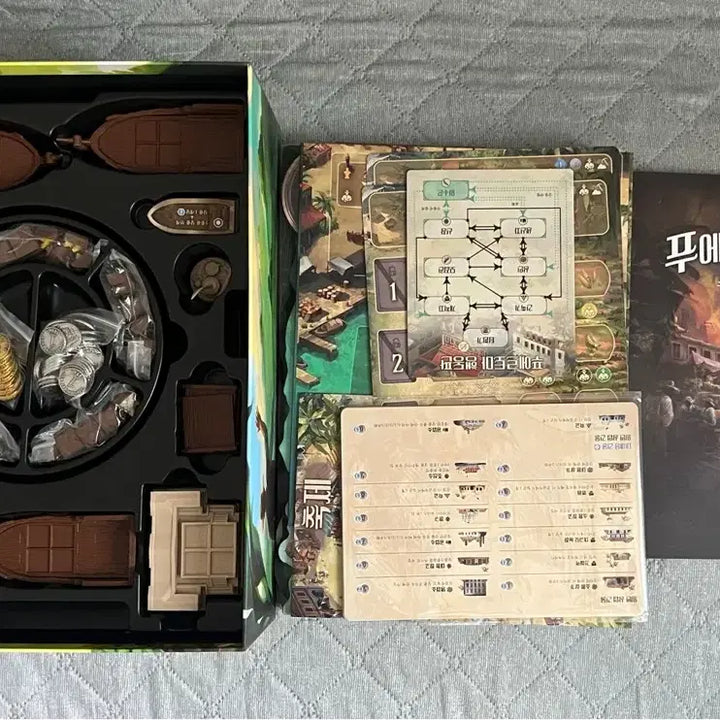 [BUNJANG] Puerto Rico SE Board Game / 푸에르토리코 SE 보드게임