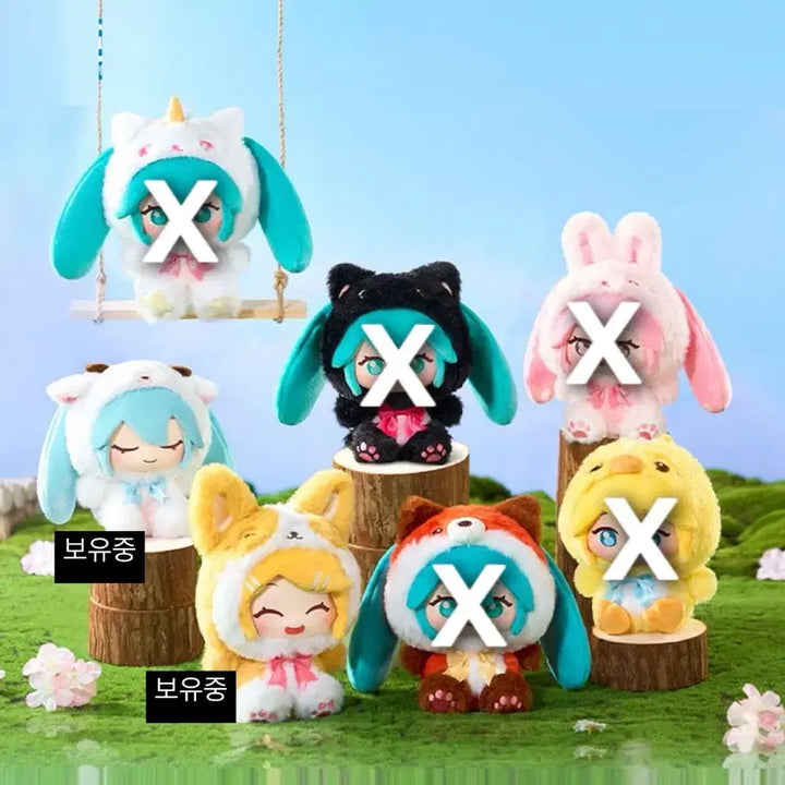 [BUNJANG] LDCX Vocaloid Hatsune Miku Forest Animal Plush (Miku/Rin) / (교환가능) LDCX 보컬로이드 하츠네미쿠 숲속의 동물 인형 미쿠 / 린