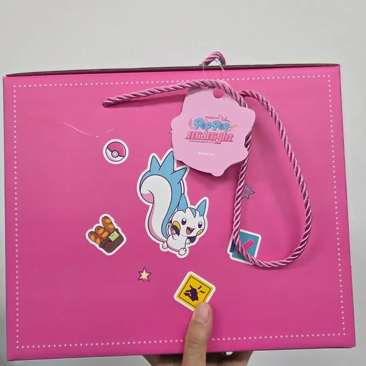 [BUNJANG] Pokemon Pop-up Midnight Plush Doll Pachirisu / 포켓몬 팝팝 미드나잇 봉제인형 파치리스