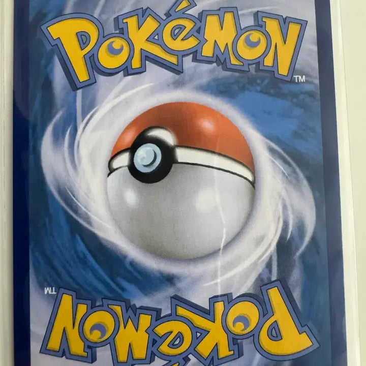 [BUNJANG] Pokemon Card Shining Charizard / 포켓몬카드 찬란한 리자몽 판매합니다