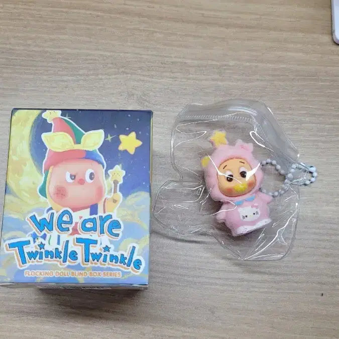 [BUNJANG] Twinkle Twinkle Floki Random Keychain / 트윙클 플로키 랜덤 키링
