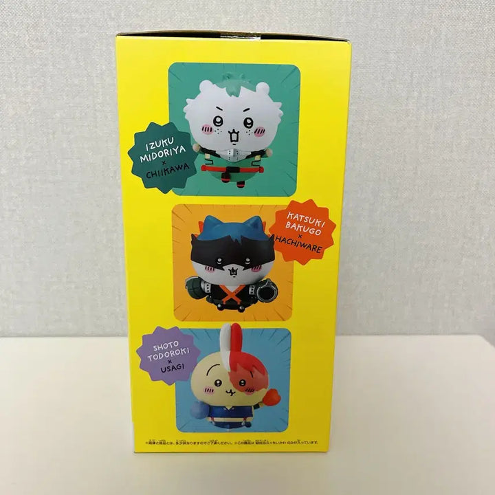 [BUNJANG] My Hero Academia x Chiikawa Collaboration Izuku Midoriya Figure / 히로아카 미도리야 x 치이카와 콜라보 피규어