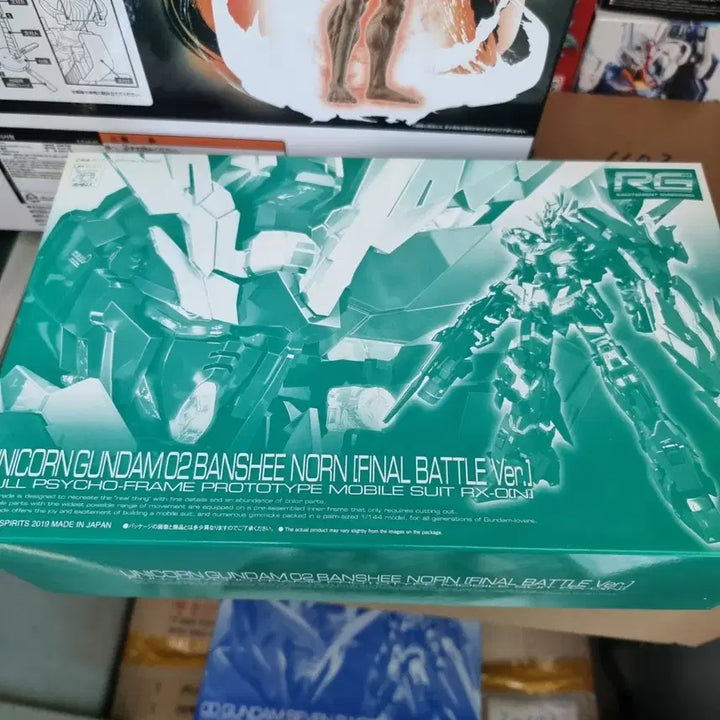 [BUNJANG] RG Unicorn Gundam Banshee Norn [Final Battle Ver.] Model Kit / RG 유니콘 건담 한정판 밴시 노른 [파이널 배틀 Ver.]