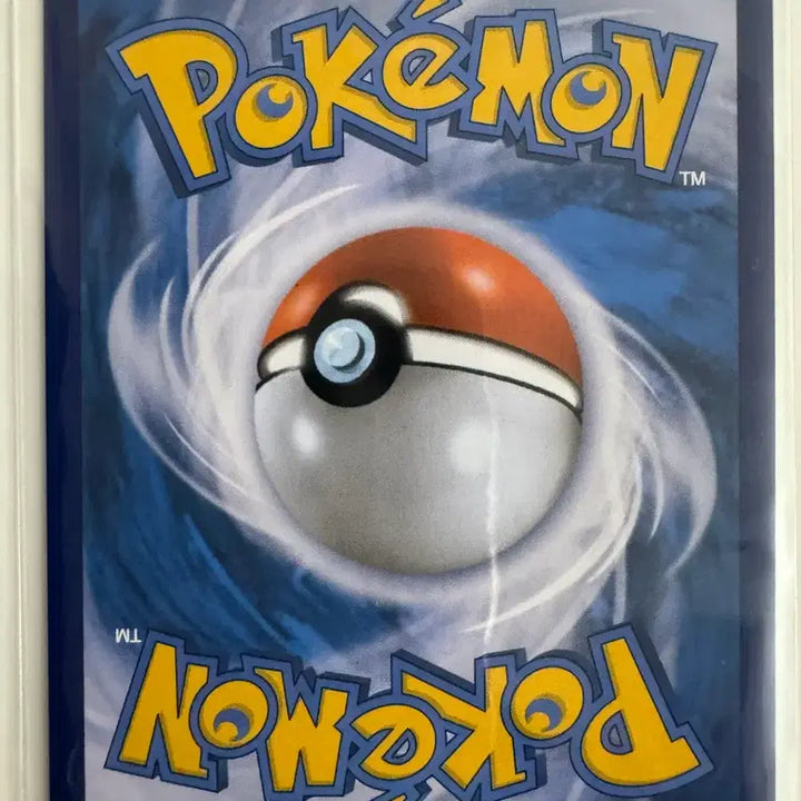 [BUNJANG] Pokemon Card Spectrier CSR / 포켓몬카드 백마 버드렉스 CSR 판매합니다