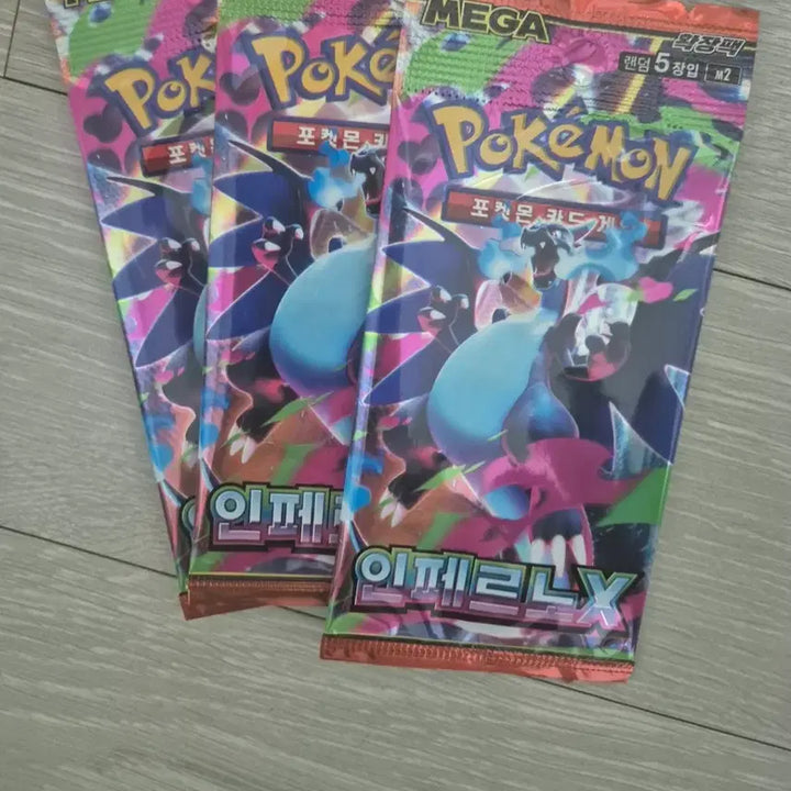 [BUNJANG] Pokemon Card Bundle - Featuring Lillie, Mewtwo GX, Red&