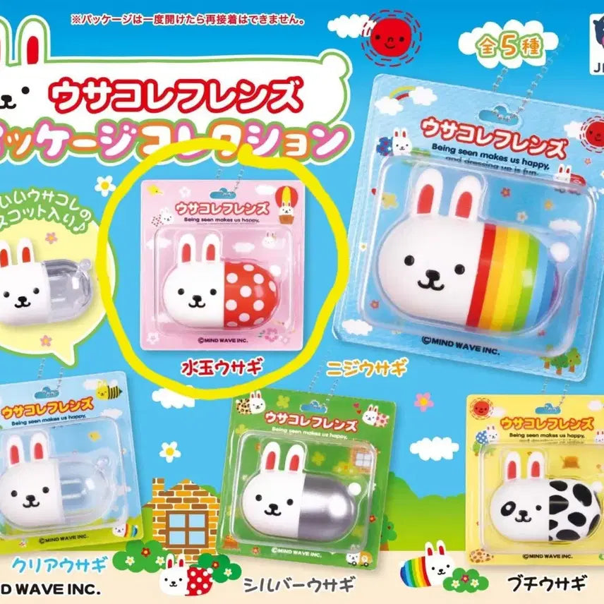 [BUNJANG] Jade Dream Usako-kore Friends Package Collection Gacha Miniature Figure (Sealed) / [미개봉] 제이드림 우사코레 프렌즈 패키지 컬렉션 가챠 미니어처쳐 피규어