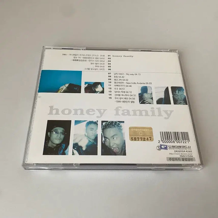 [BUNJANG] Honey Family 1st Album CD / 허니 패밀리 1집 CD