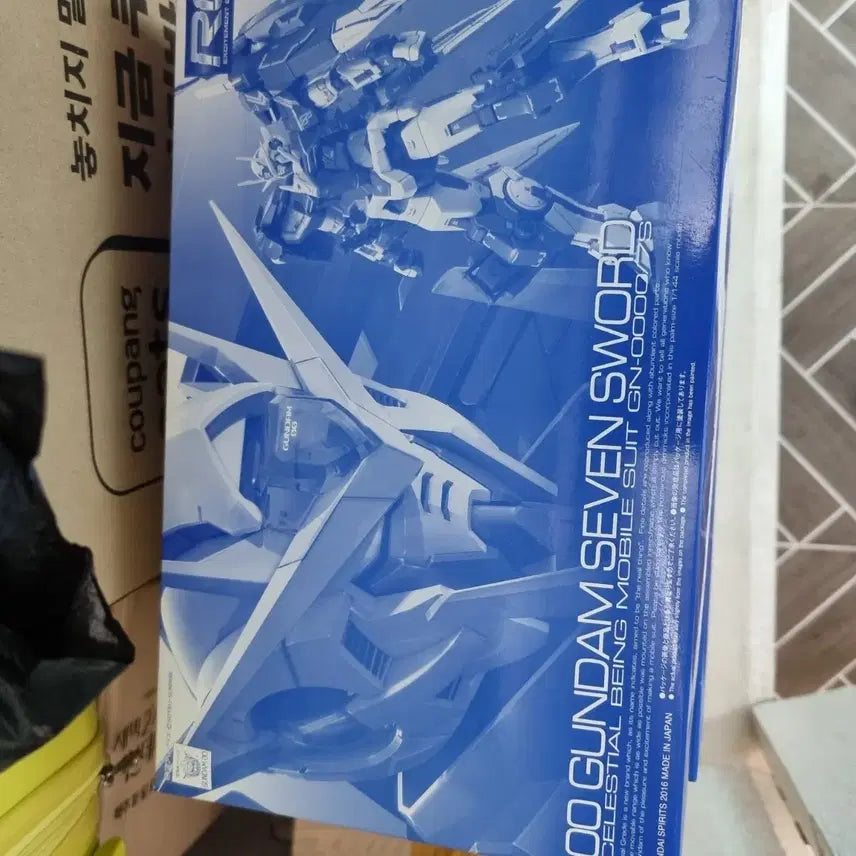 [BUNJANG] RG 00 Gundam Seven Sword Limited Edition / RG 더블오 건담 세븐소드 한정판