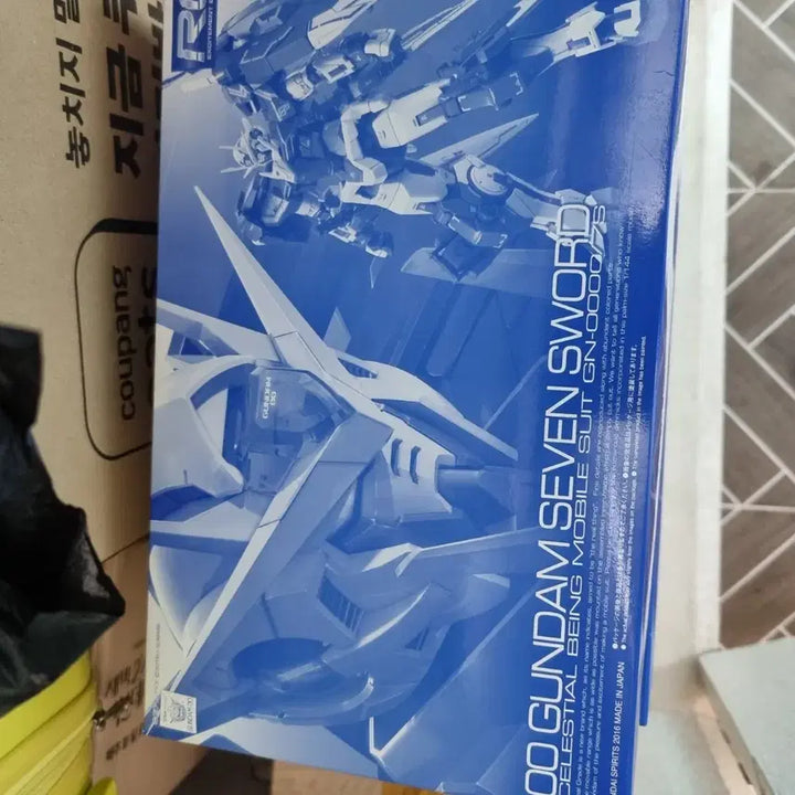 [BUNJANG] RG 00 Gundam Seven Sword Limited Edition / RG 더블오 건담 세븐소드 한정판