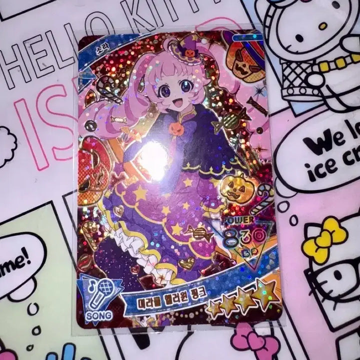 [BUNJANG] IFREE Sora 4th Edition Miracle Halloween Pink 4-Star / 아이프리 소라 4탄 4성 미라클 핼러윈 핑크