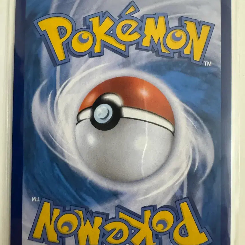 [BUNJANG] Pokemon Card Chanseok SR / 포켓몬카드 찬석 SR 판매합니다