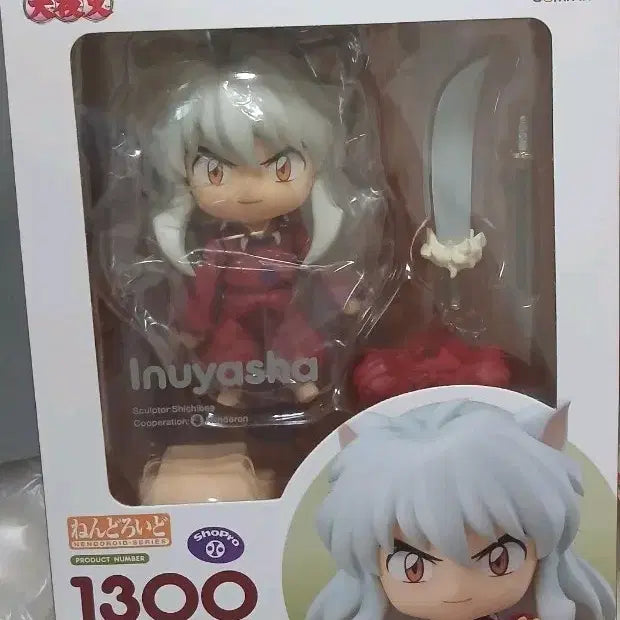 [SOLD OUT] 이누야샤 넨도로이드 판매