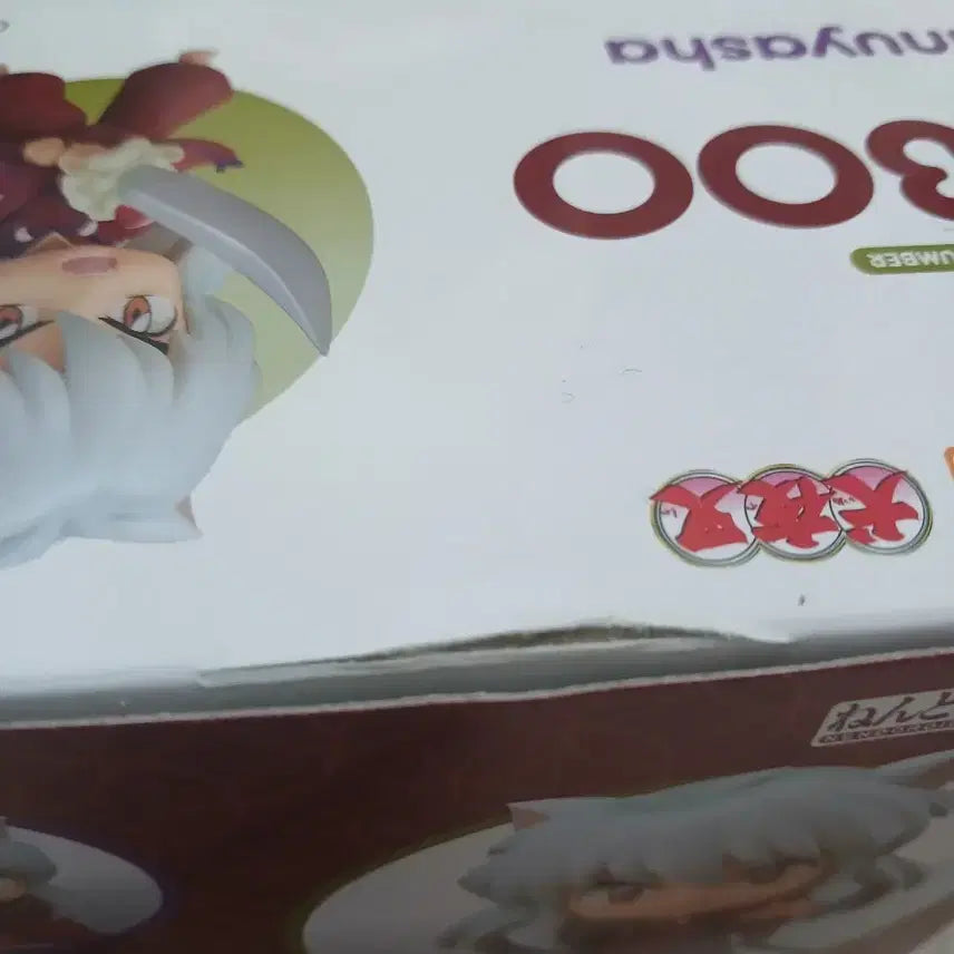 [SOLD OUT] 이누야샤 넨도로이드 판매