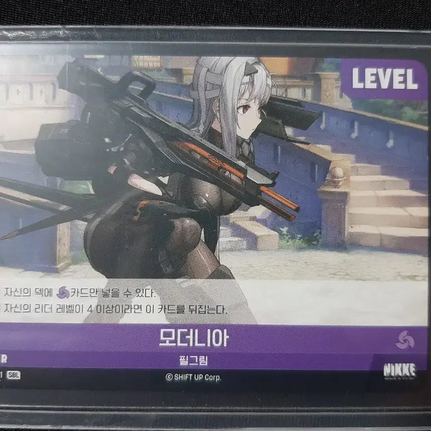 [BUNJANG] Niki Modernia Leader Signed Card SBL Nivelle Arena ST03-001 / 니케 모더니아 리더 싸인 카드 SBL 니벨아레나 판매 ST03-001