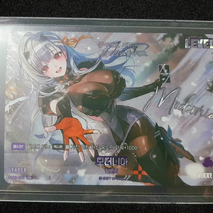 [BUNJANG] Niki Modernia Leader Signed Card SBL Nivelle Arena ST03-001 / 니케 모더니아 리더 싸인 카드 SBL 니벨아레나 판매 ST03-001