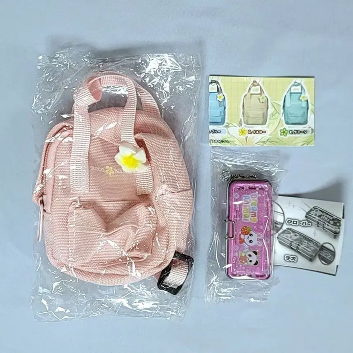 [BUNJANG] Jaderim Toy Spirit Retro Metal Pencil Case &amp; ROKO Backpack Gacha Miniatures / 제이드림 토이스피릿 레트로 철제 필통 ROKO 백팩 가챠 미니어처쳐