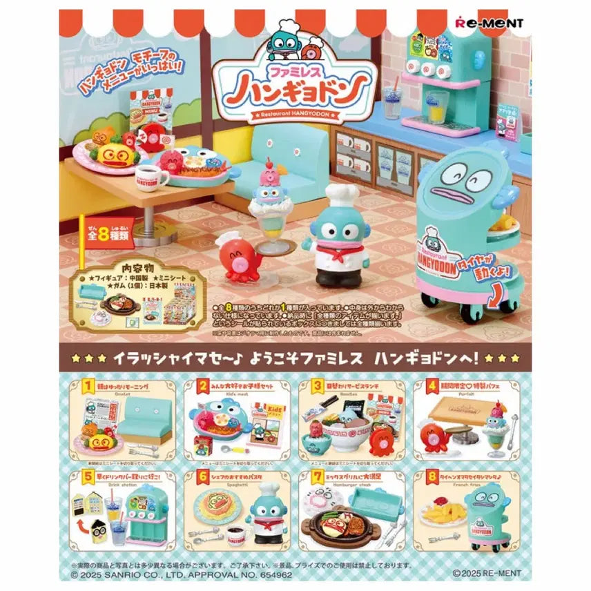 [BUNJANG] Sanrio Hangyodon Restaurant Re-Ment Full Set / 산리오 한교동 레스토랑 리멘트 풀세트 미개봉