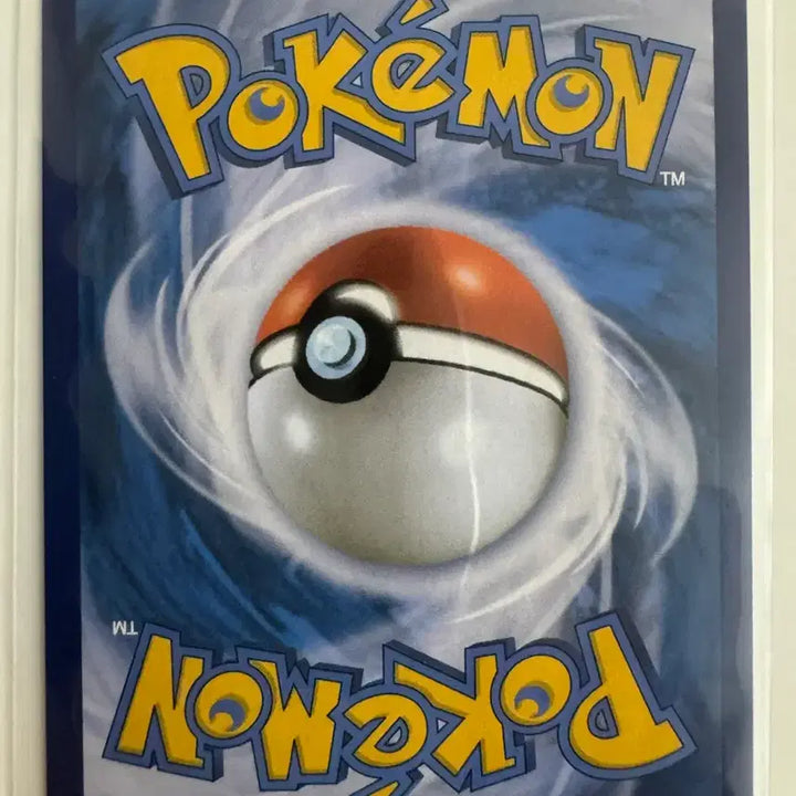 [BUNJANG] Pokemon Card Snorlax UR / 포켓몬카드 보송송 UR 판매합니다