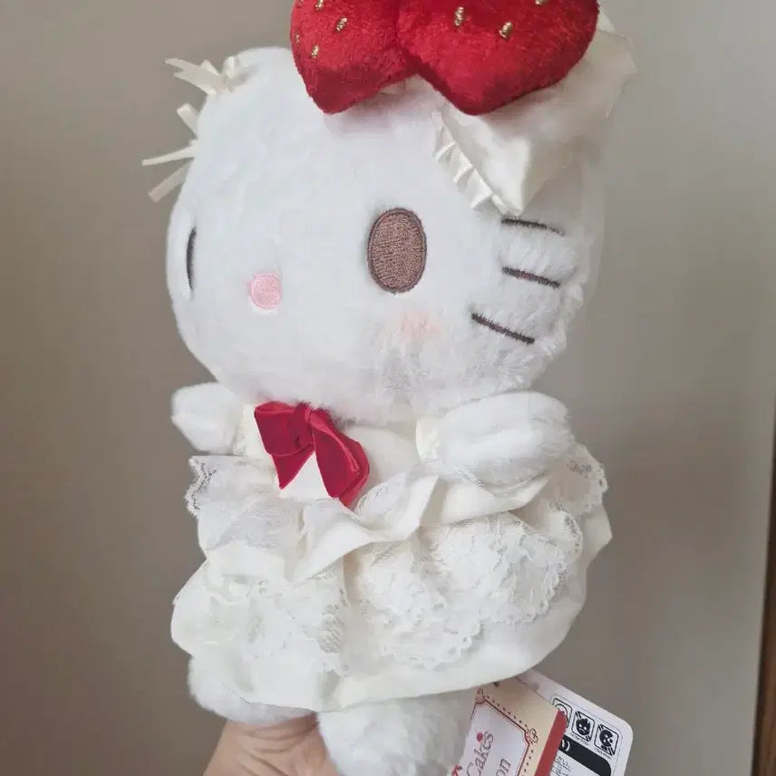 [BUNJANG] Sanrio Sweet Cake Hello Kitty Plush / 산리오 스위트케이크 헬로키티 누이