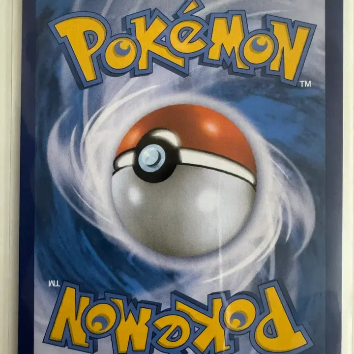 [BUNJANG] Pokemon Card: Magnezone ex SR (Paldean Fates) / 포켓몬카드 카밀레의 반짝임 SR 판매합니다