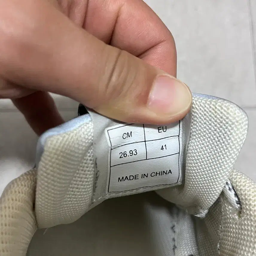 [SOLD OUT] 아페쎄 테크노 러너 그레이 EU41