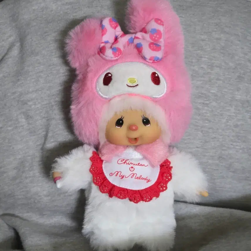 [BUNJANG] My Melody Chimutan Plush Pink / 마이멜로디 치무탄 인형 핑크(택x)