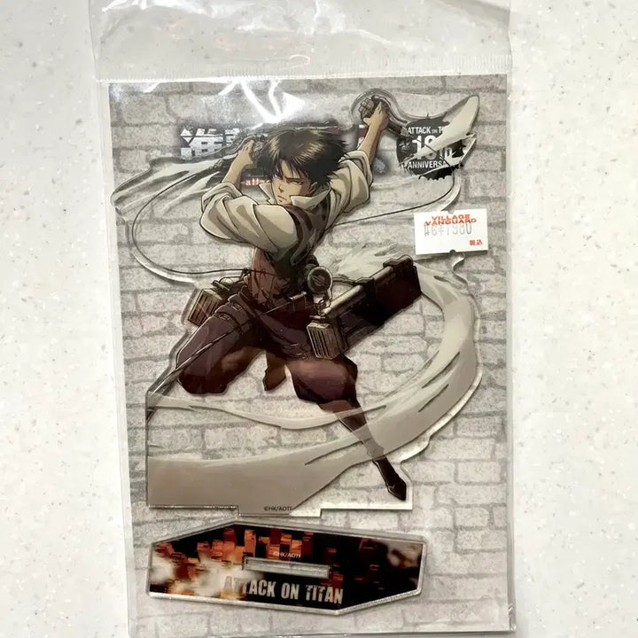 [BUNJANG] Attack on Titan Levi Village Vanguard Acrylic Stand / 진격의 거인 리바이 빌리지 뱅가드 아크릴 스탠드 후회없는선택
