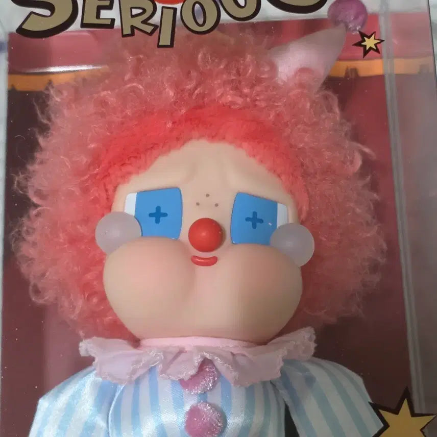 [BUNJANG] Why So Serious Crybaby Doll Keychain / WHY SO SERIOUS 시리즈 - 크라이베이비 인형 키링
