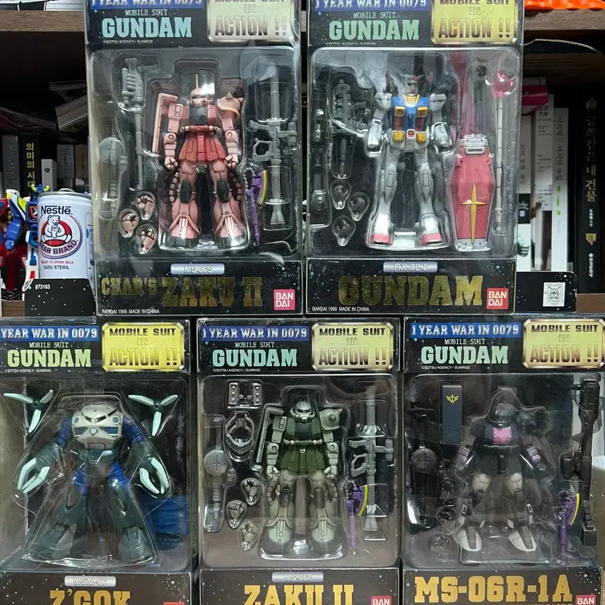 [BUNJANG] MIA Gundam 5 Types Bundle Set (Sealed) / 고전 MIA 건담 미개봉 5종 일괄
