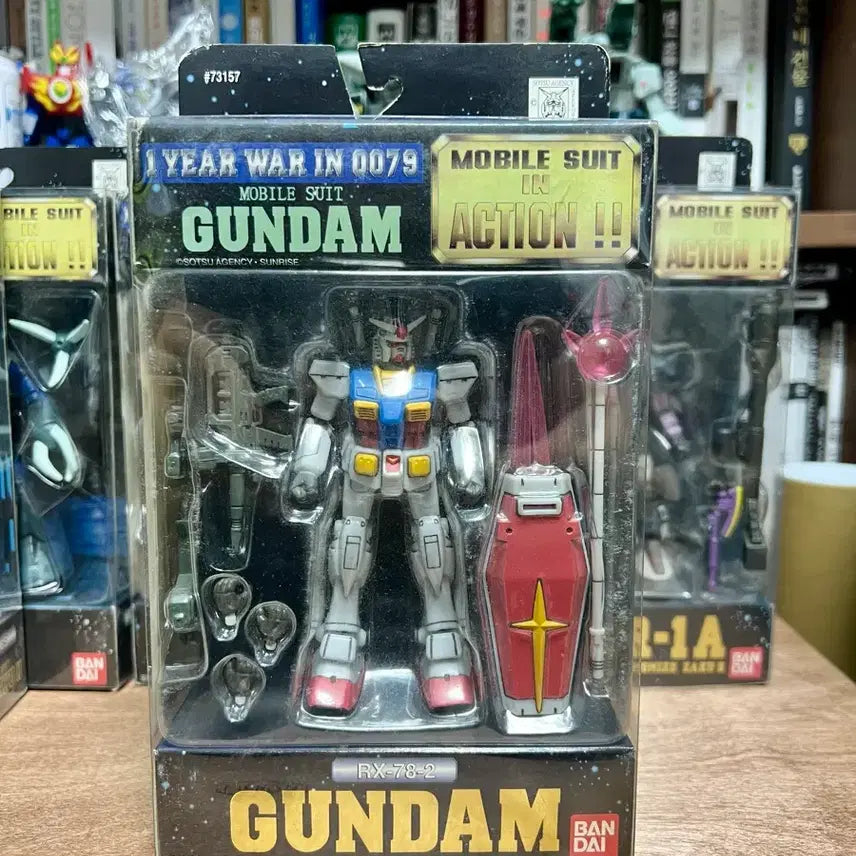 [BUNJANG] MIA Gundam 5 Types Bundle Set (Sealed) / 고전 MIA 건담 미개봉 5종 일괄