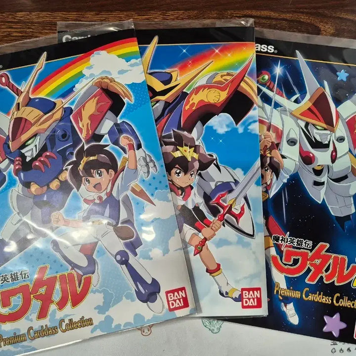 [BUNJANG] Carddas Premium Collection Card Masin Hero Den Wataru (Super ShingShing Cop) 3 Types / 미개봉 카드다스 프리미엄 컬렉션카드 마신영웅전 와타루 (싱싱캅) 3종