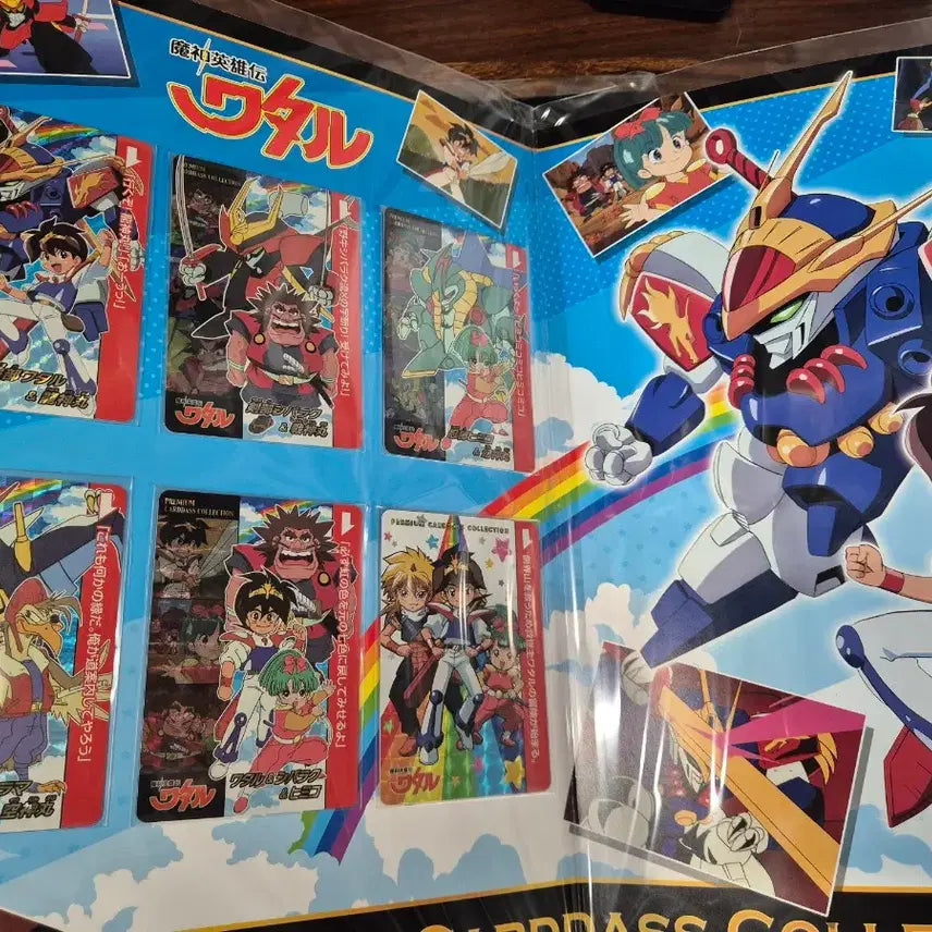 [BUNJANG] Carddas Premium Collection Card Masin Hero Den Wataru (Super ShingShing Cop) 3 Types / 미개봉 카드다스 프리미엄 컬렉션카드 마신영웅전 와타루 (싱싱캅) 3종